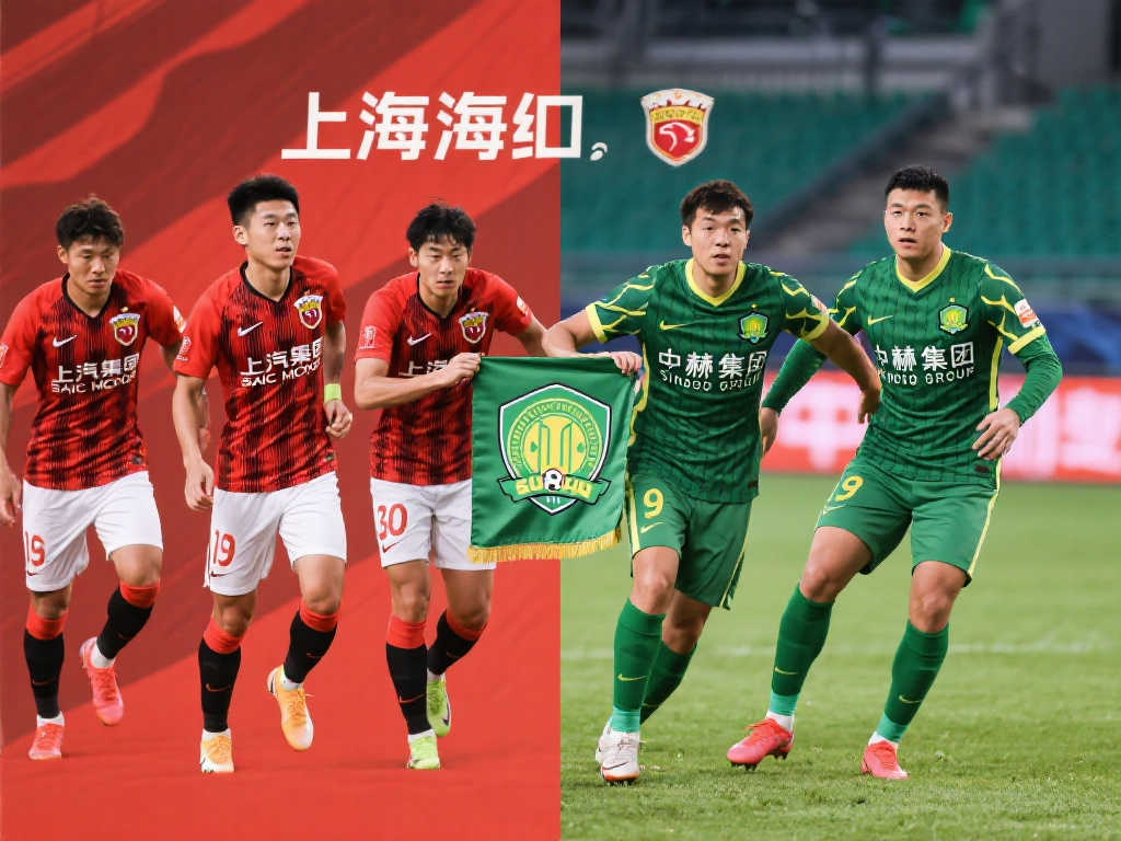 中超转会揭秘:豪门紧缩开支,国安揽下内外援标王 中超转会揭秘:豪门紧缩开支,国安揽下内外援标王